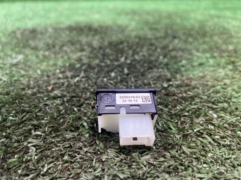 Кнопка открывания багажника, 800 рублей, Фроловское