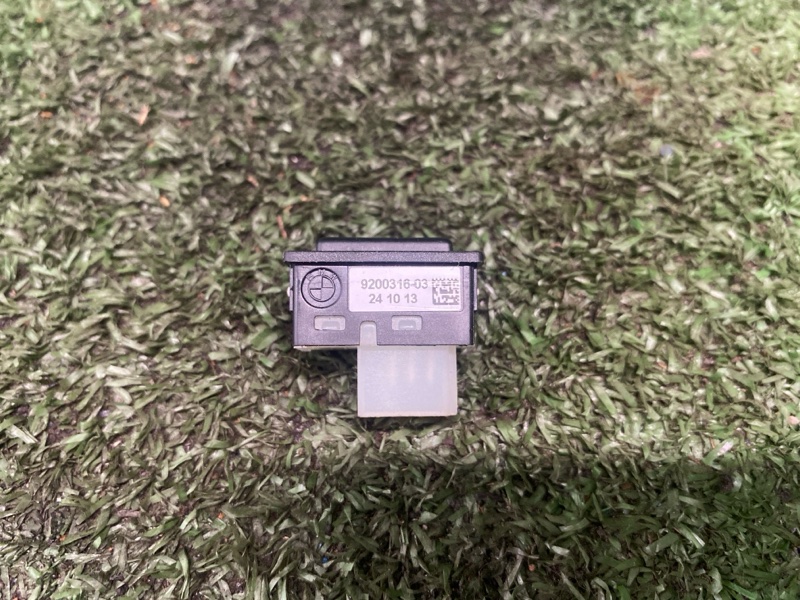 Кнопка открывания багажника, 800 рублей, Фроловское