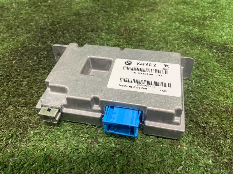 Блок управления камерой, 5000 рублей, Фроловское