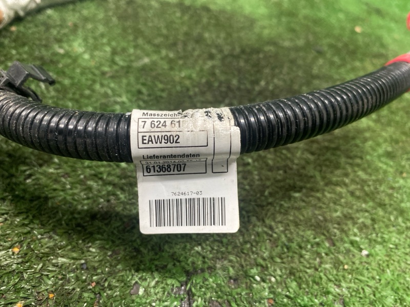 Провод стартера, 700 рублей, Фроловское