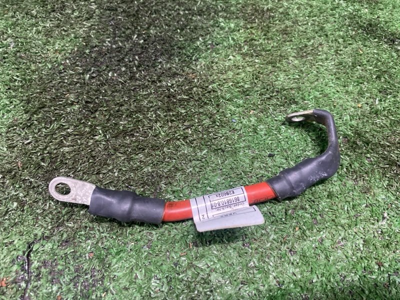 Провод массы, 1000 рублей, Фроловское