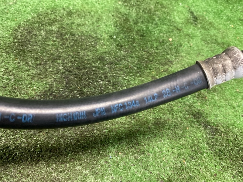 Трубка кондиционера, 1500 рублей, Фроловское