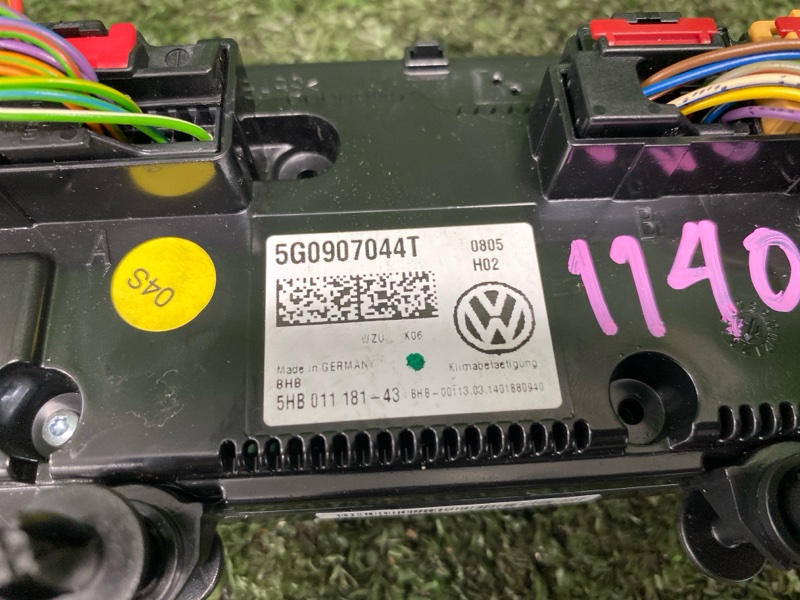 Блок управления климат-контролем, 3000 рублей, Фроловское