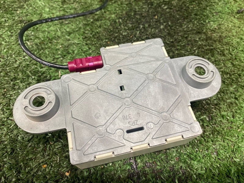 Антенна, 900 рублей, Фроловское