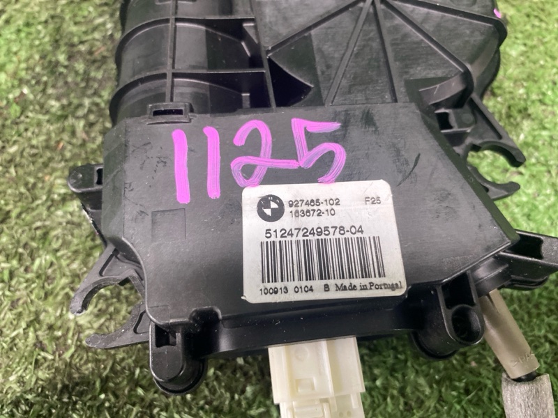 Замок двери багажника, 12000 рублей, Фроловское