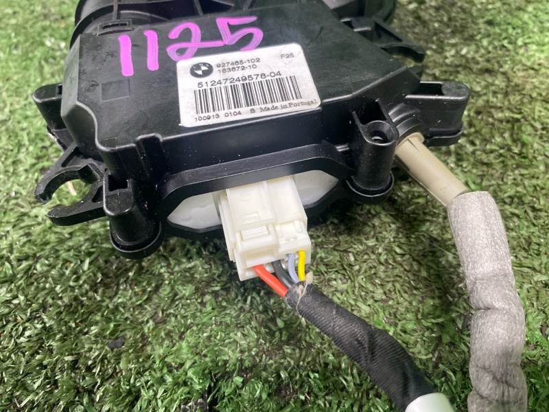 Замок двери багажника, 12000 рублей, Фроловское