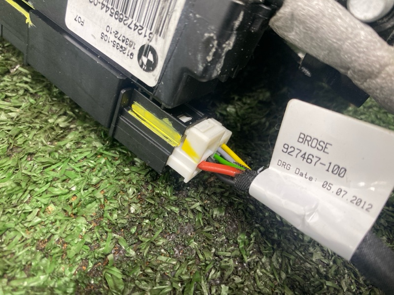 Замок двери багажника, 12000 рублей, Фроловское