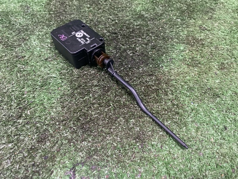 Активатор лючка бензобака, 1000 рублей, Фроловское