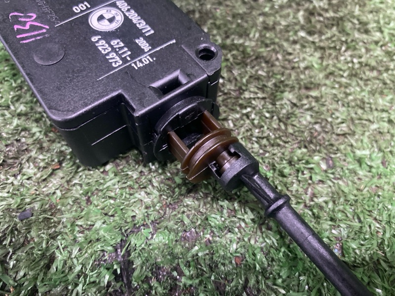 Активатор лючка бензобака, 1000 рублей, Фроловское