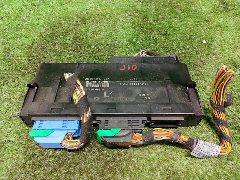 Блок управления, 3000 рублей, Фроловское