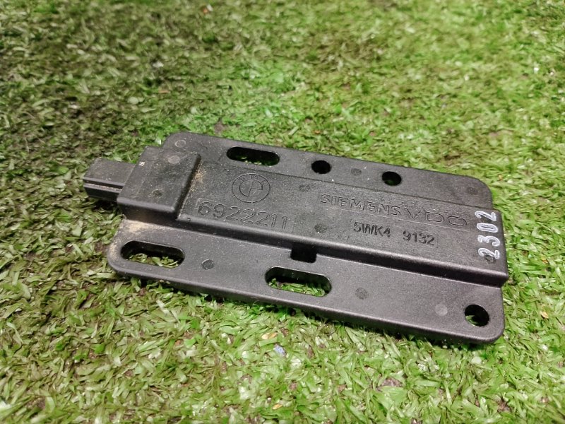 Антенна, 900 рублей, Фроловское