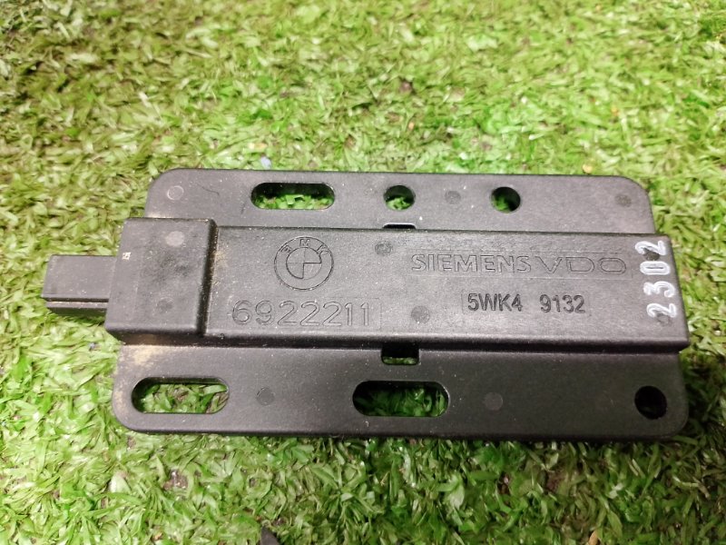 Антенна, 900 рублей, Фроловское