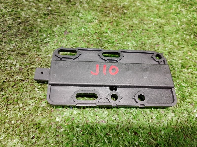 Антенна, 900 рублей, Фроловское