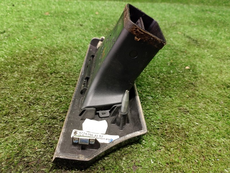 Воздуховод салона, 1500 рублей, Фроловское