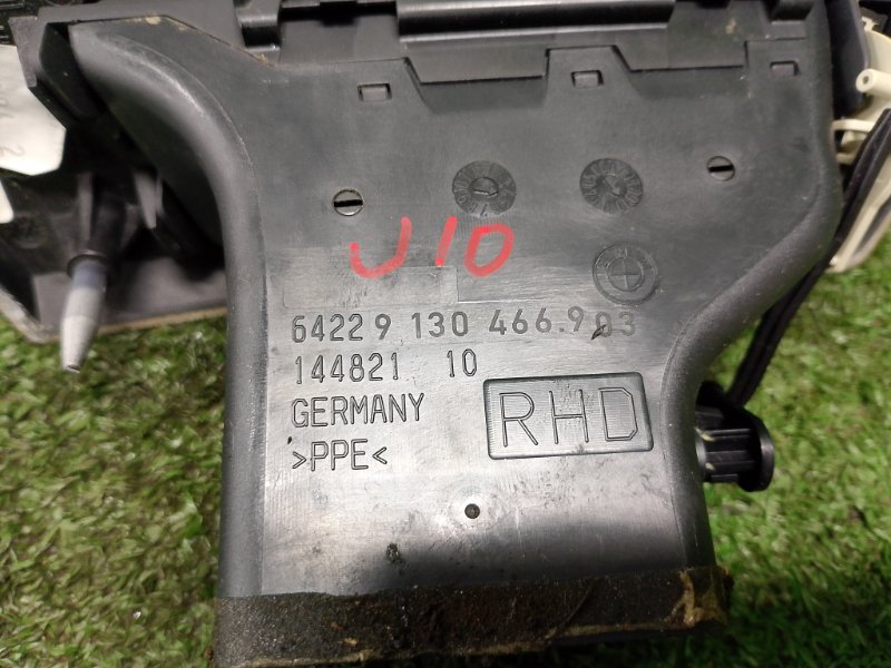 Воздуховод салона, 1500 рублей, Фроловское