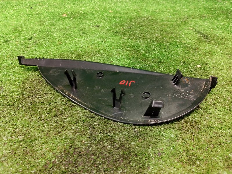 Накладка в салоне, 500 рублей, Фроловское