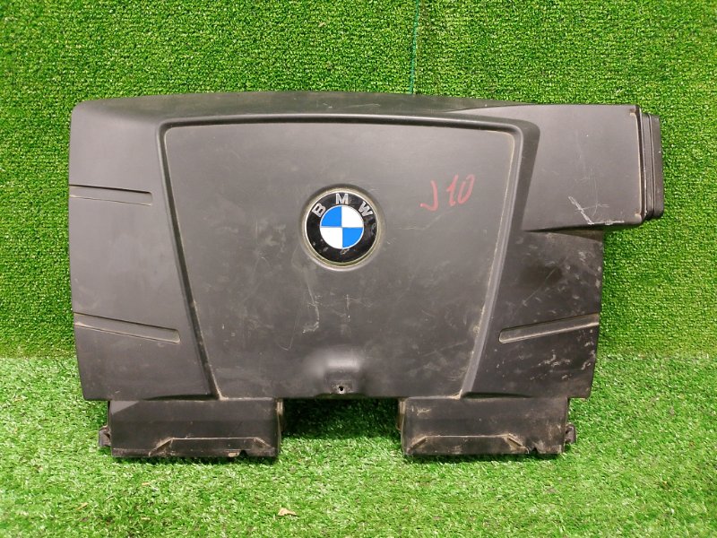 Воздухозаборник, 2000 рублей, Фроловское