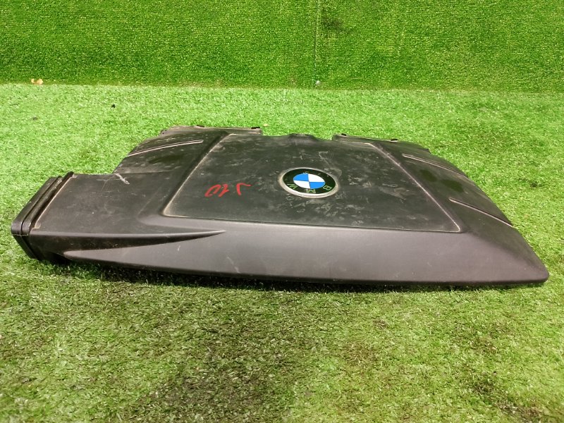 Воздухозаборник, 2000 рублей, Фроловское