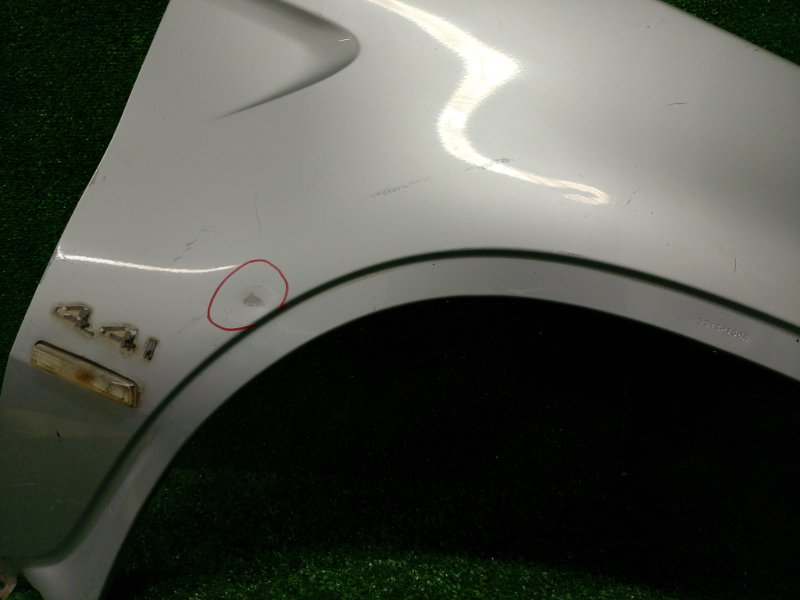 Крыло, 8000 рублей, Фроловское