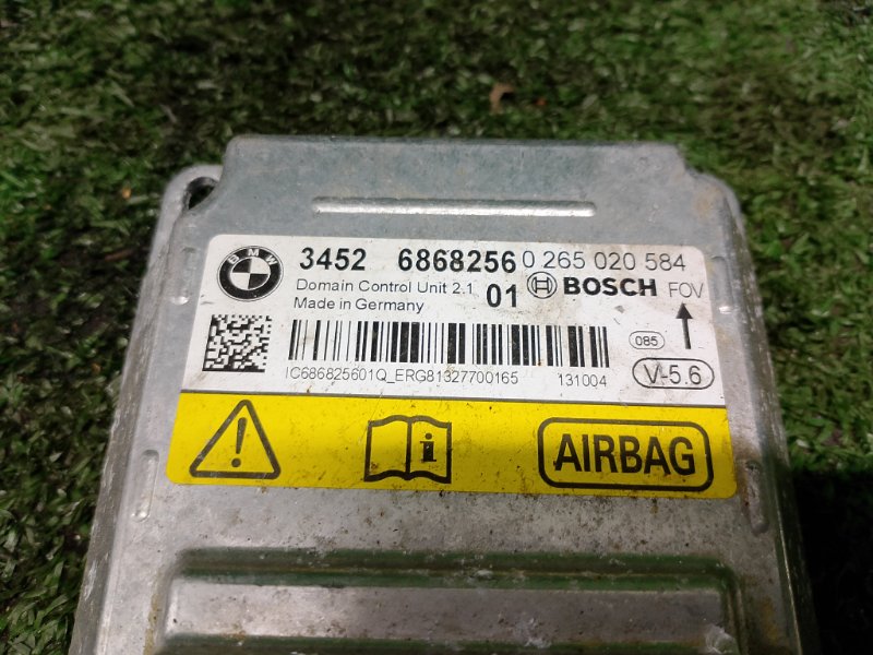 Блок управления SRS, 20000 рублей, Фроловское