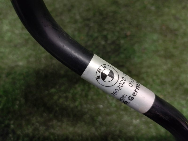 Трубка вакуумная, 1000 рублей, Фроловское