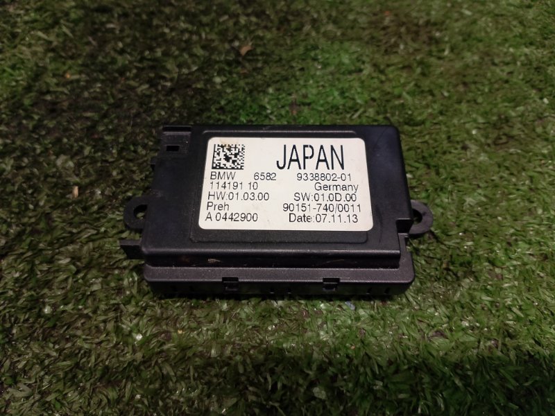 Блок управления, 1500 рублей, Фроловское