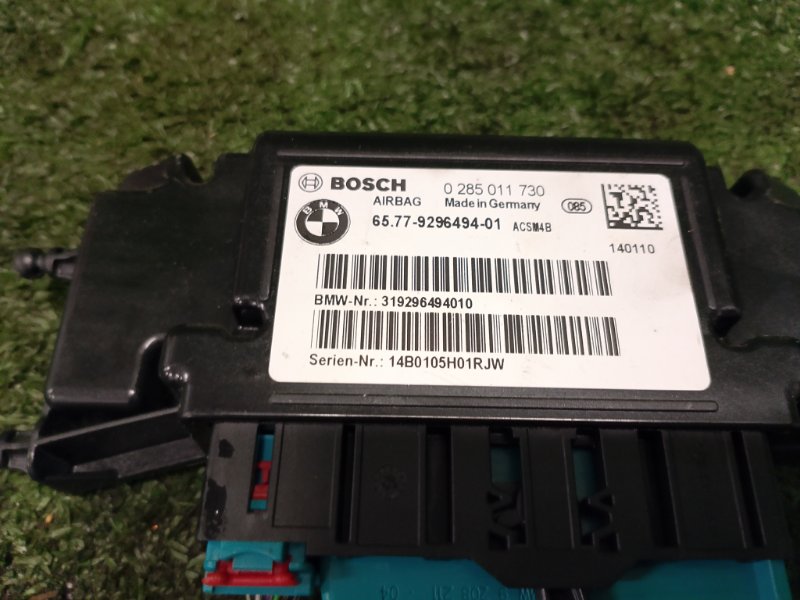 Блок управления, 1900 рублей, Фроловское