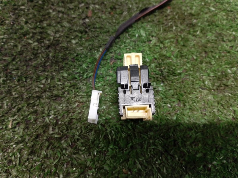 Датчик педали тормоза, 1000 рублей, Фроловское