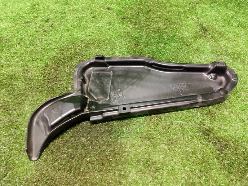 Накладка крыла, 2000 рублей, Фроловское