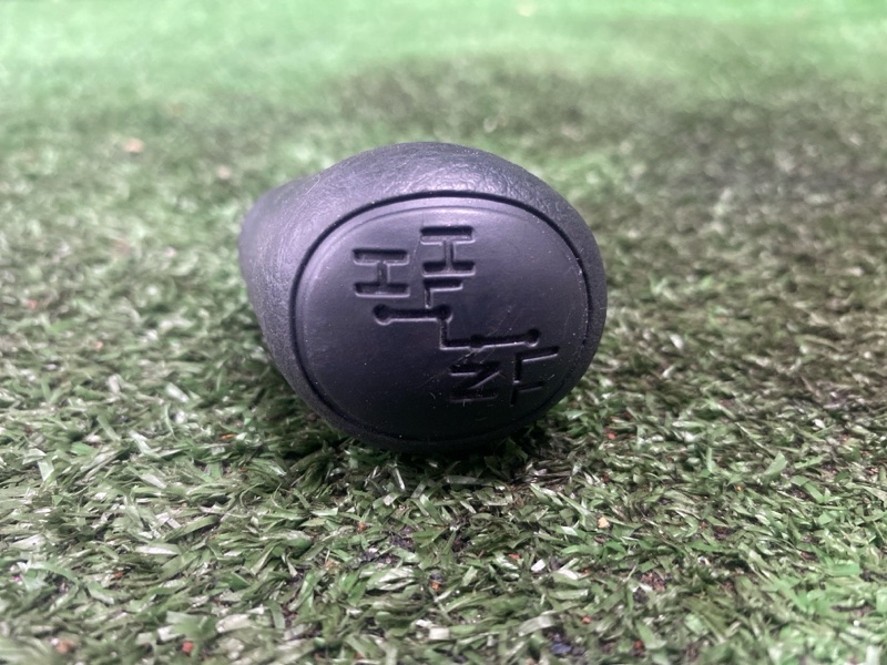 Ручка раздаточной коробки, 600 рублей, Фроловское