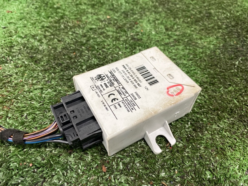 Блок иммобилайзера, 1500 рублей, Фроловское