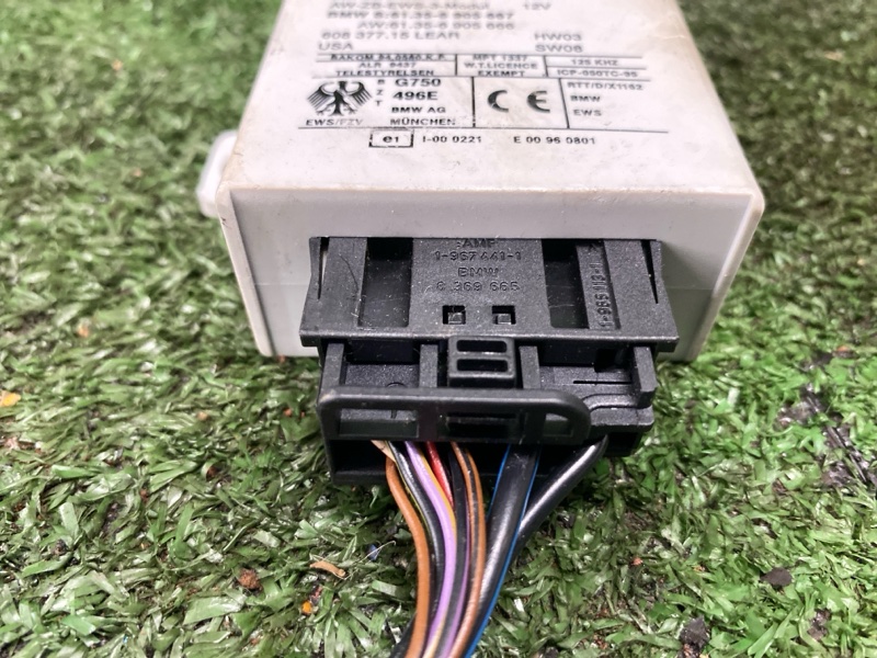 Блок иммобилайзера, 1500 рублей, Фроловское