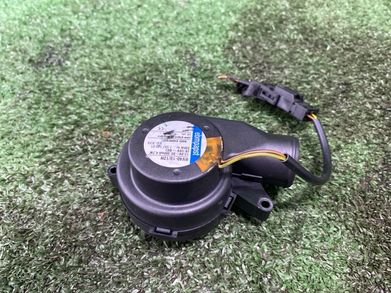 Вентилятор ЭБУ, 700 рублей, Фроловское