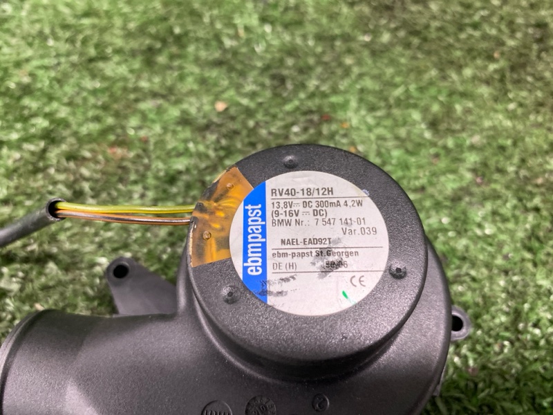 Вентилятор ЭБУ, 700 рублей, Фроловское