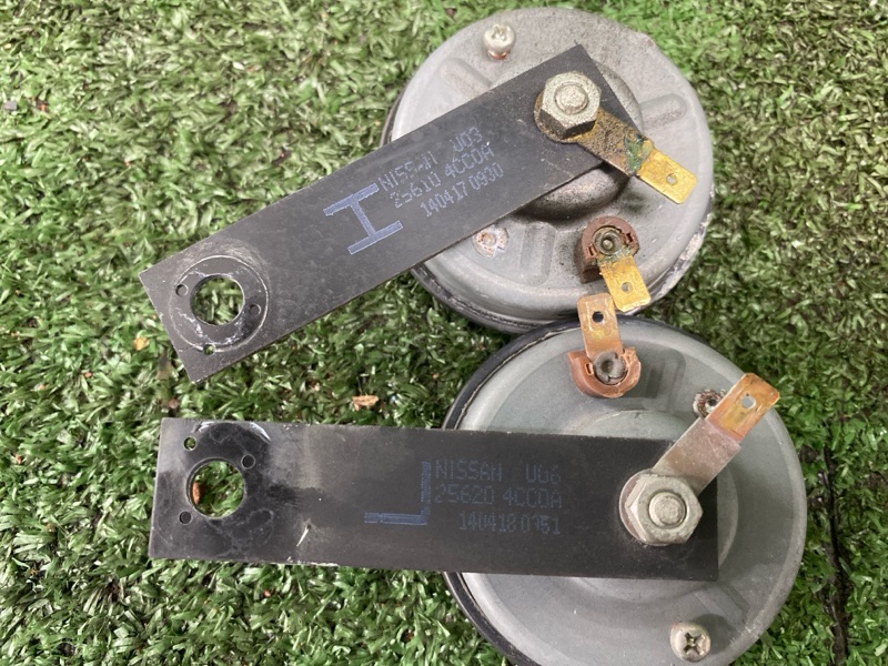 Звуковой сигнал, 1500 рублей, Фроловское