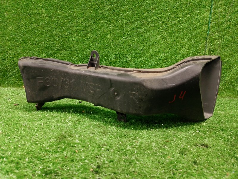 Воздухозаборник, 2500 рублей, Фроловское