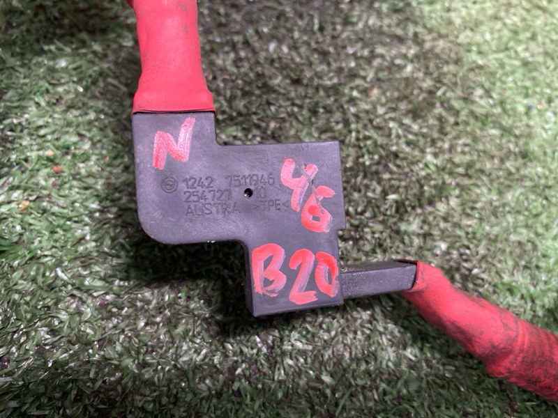 Электропроводка, 950 рублей, Фроловское