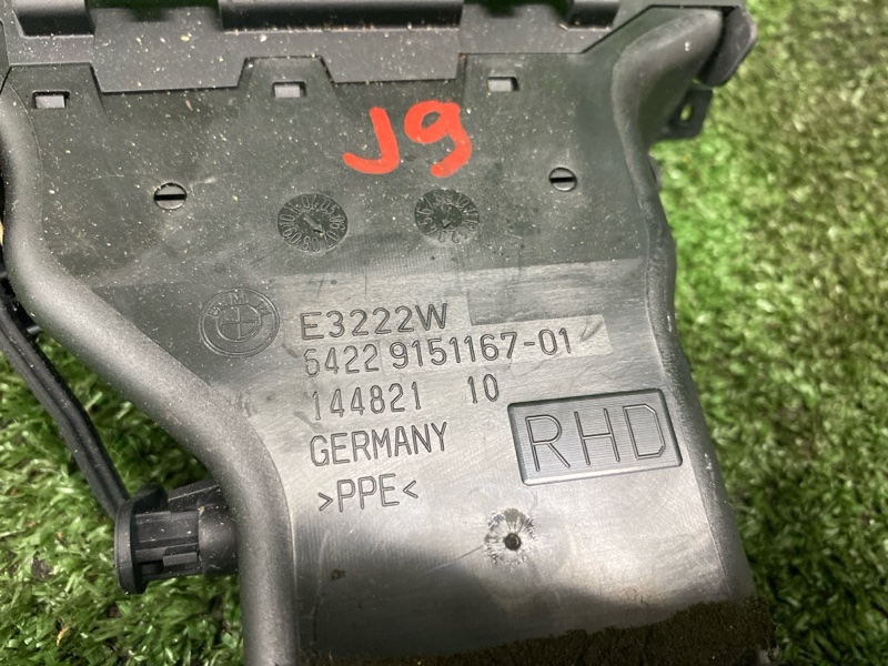 Воздуховод салона, 900 рублей, Фроловское