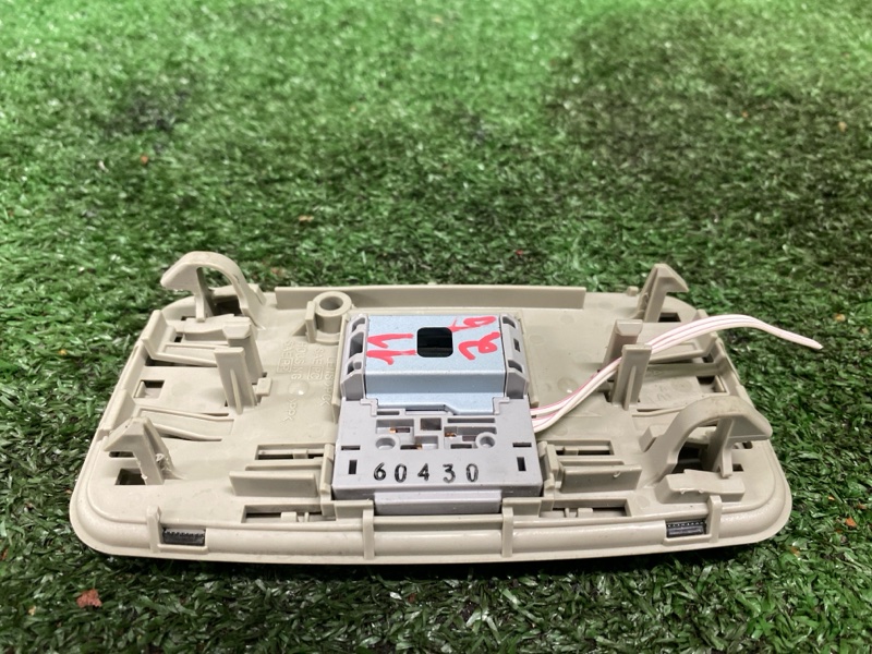 Плафон подсветки салона, 500 рублей, Фроловское