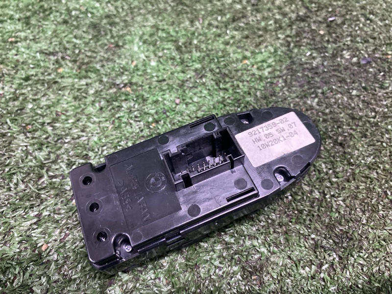 Кнопка стеклоподъемника, 4000 рублей, Фроловское