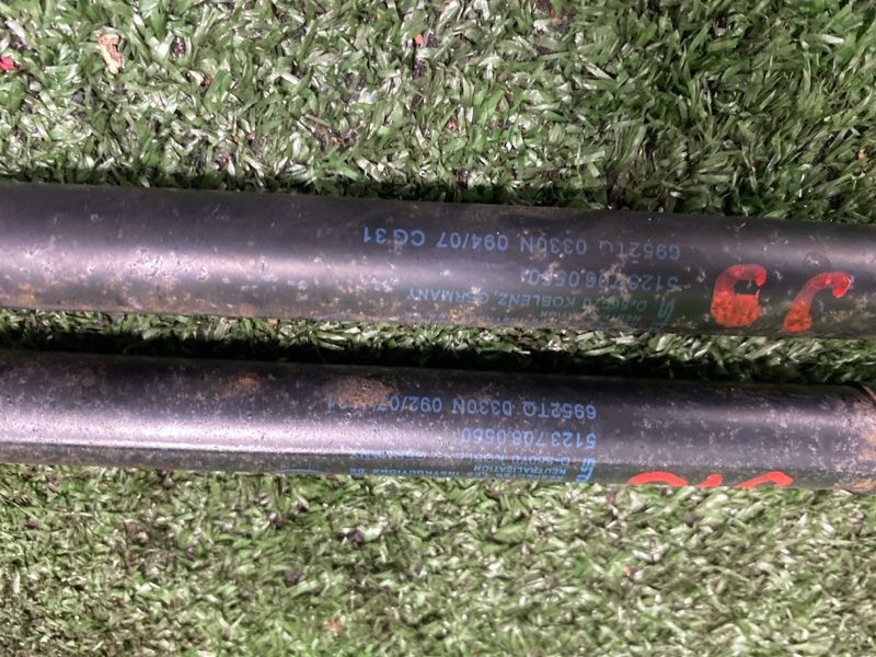 Амортизатор капота, 1000 рублей, Фроловское