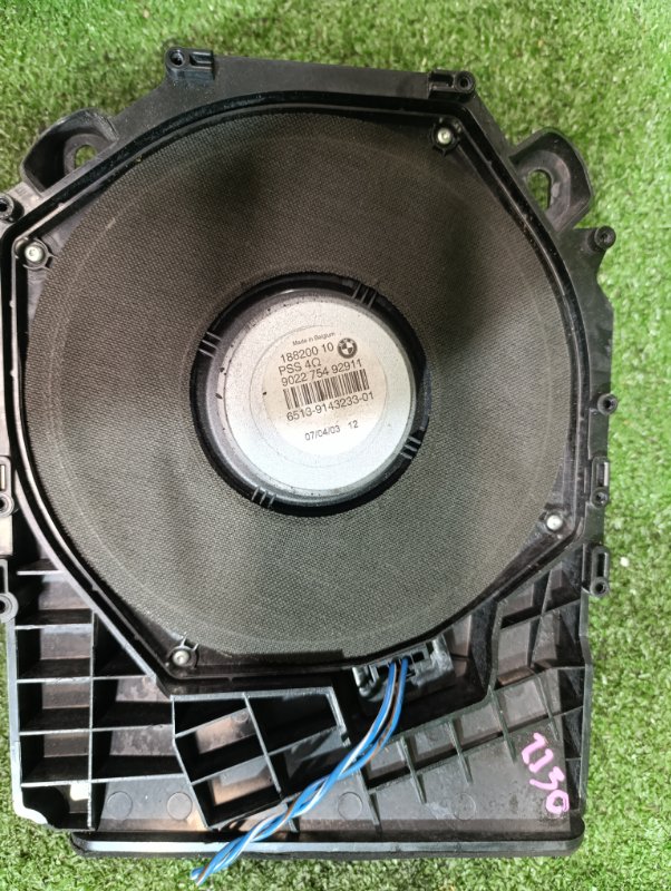 Сабвуфер, 1300 рублей, Фроловское