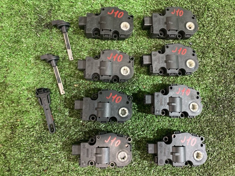 Сервопривод заслонок печки, 3500 рублей, Фроловское