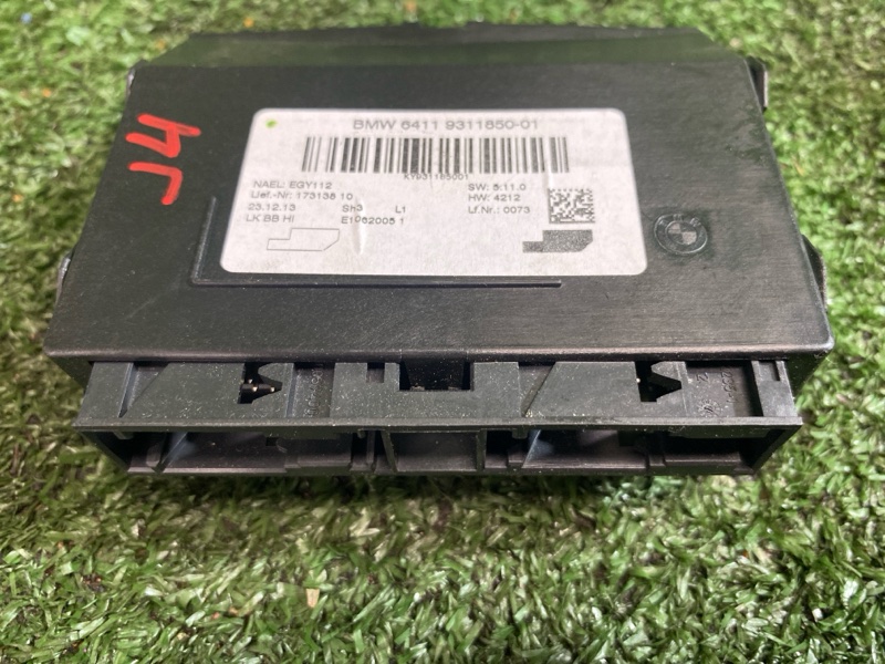 Блок управления климат-контролем, 2000 рублей, Фроловское