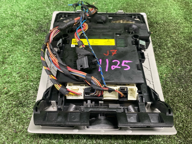 Плафон подсветки салона, 2900 рублей, Фроловское