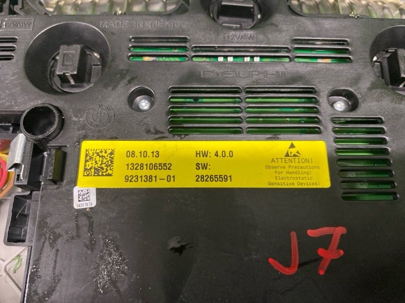 Плафон подсветки салона, 2900 рублей, Фроловское