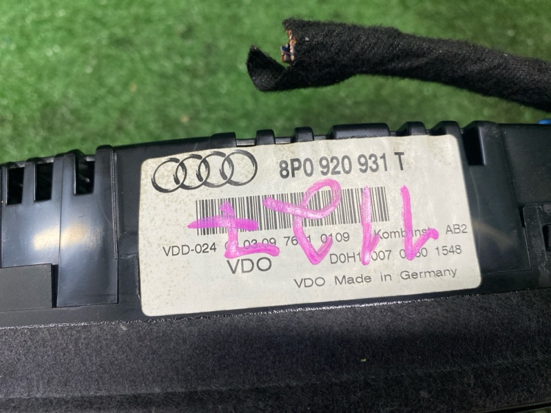 Панель приборов, 5500 рублей, Фроловское