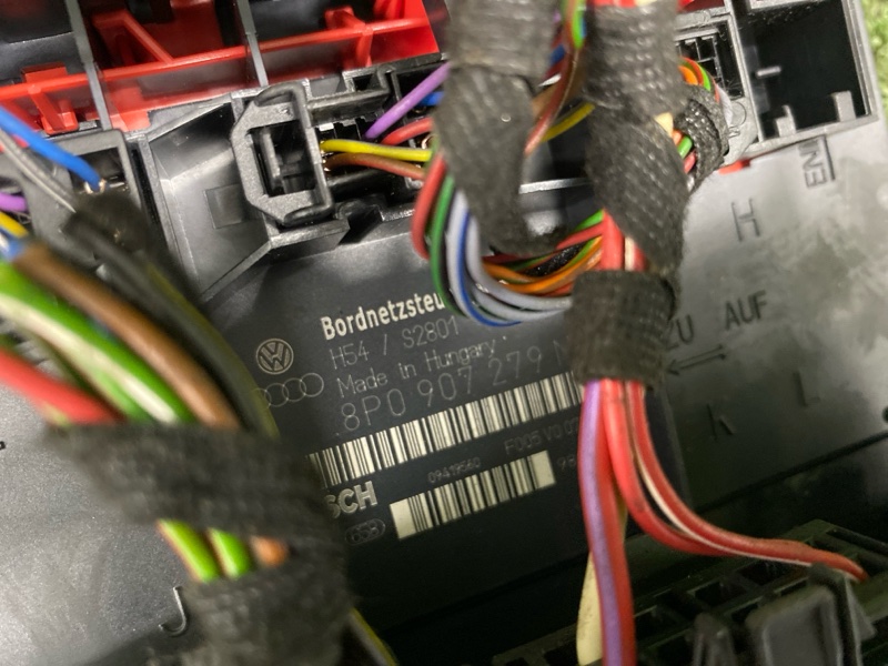 Блок предохранителей, 2000 рублей, Фроловское