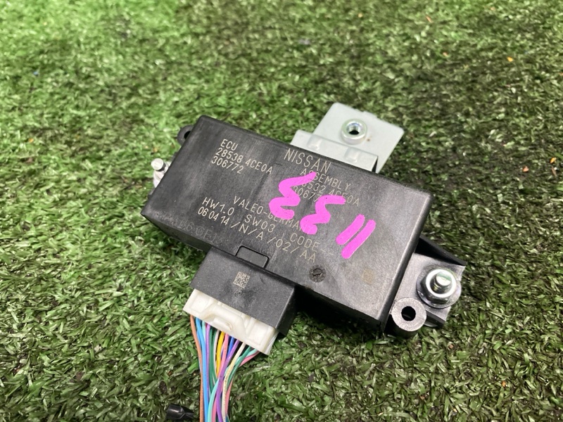 Блок комфорта, 500 рублей, Фроловское