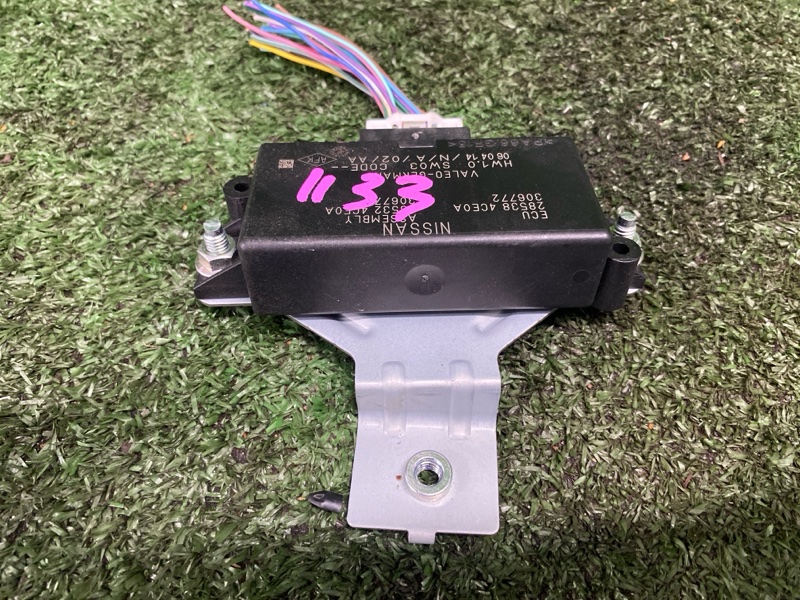 Блок комфорта, 500 рублей, Фроловское